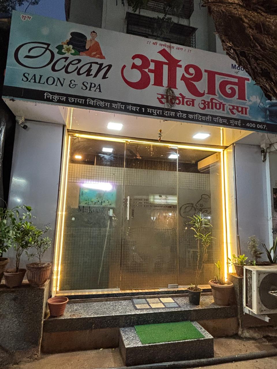 Ocean Salon & Spa
